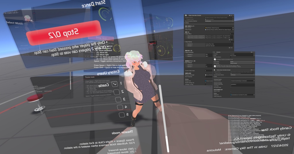 DanceStationController