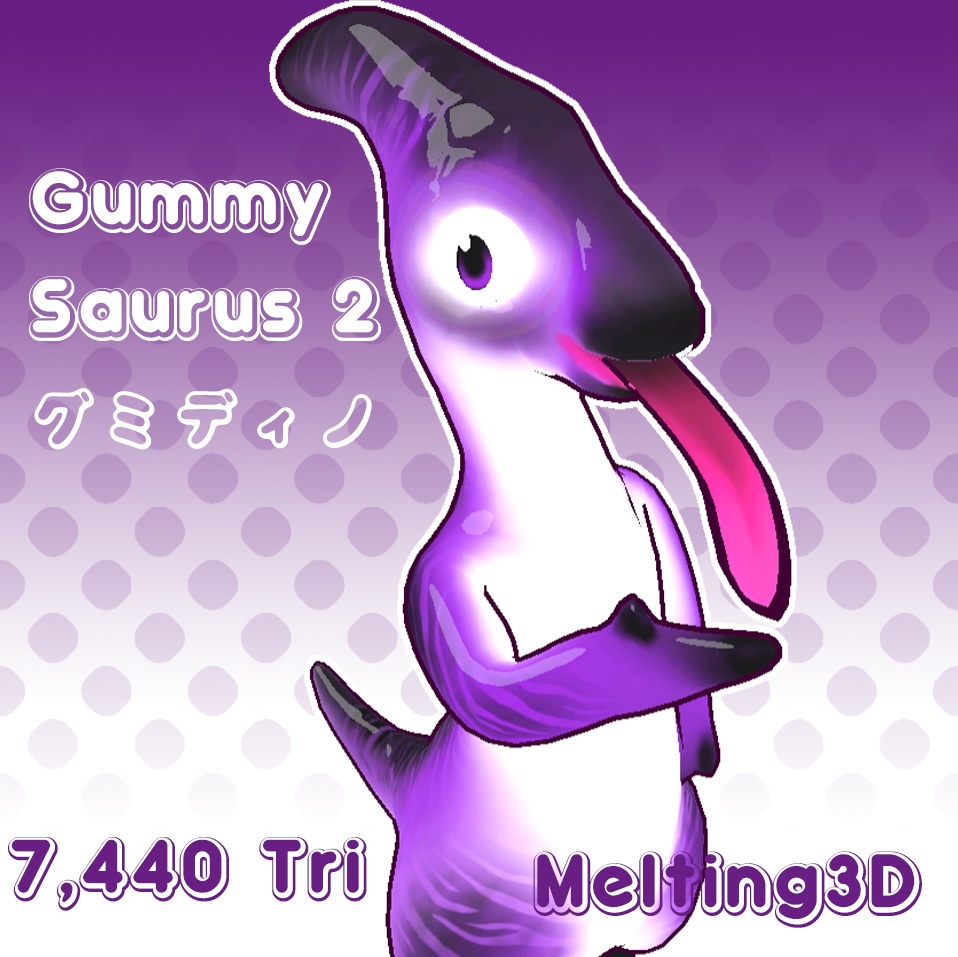 Gummy Saurus 2