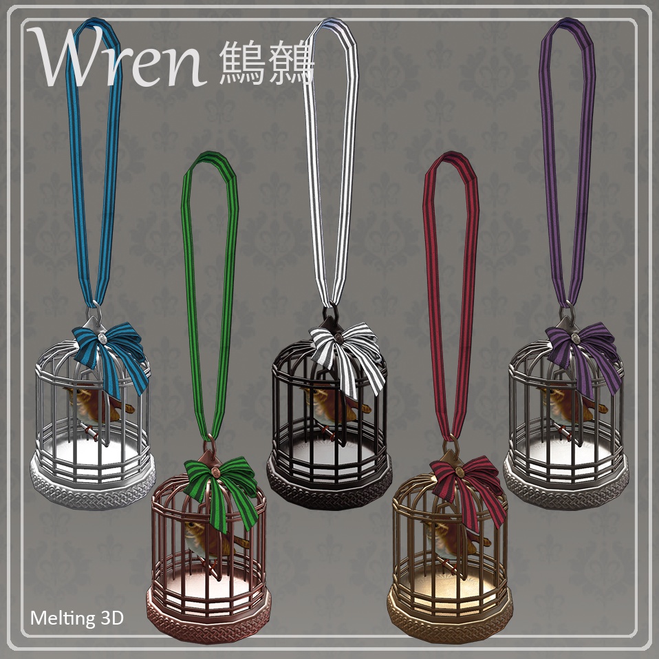 Wren 鷦鷯