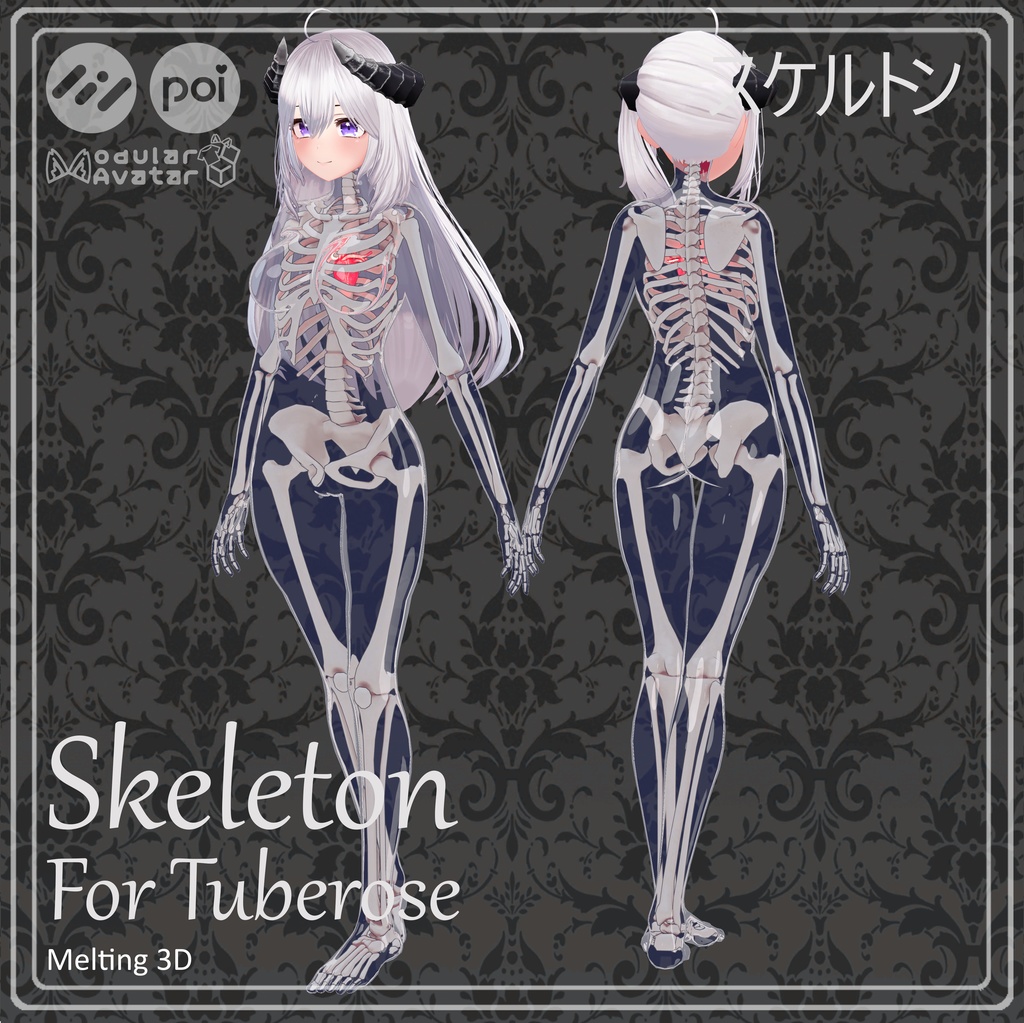 Skeleton for 「TubeRose」