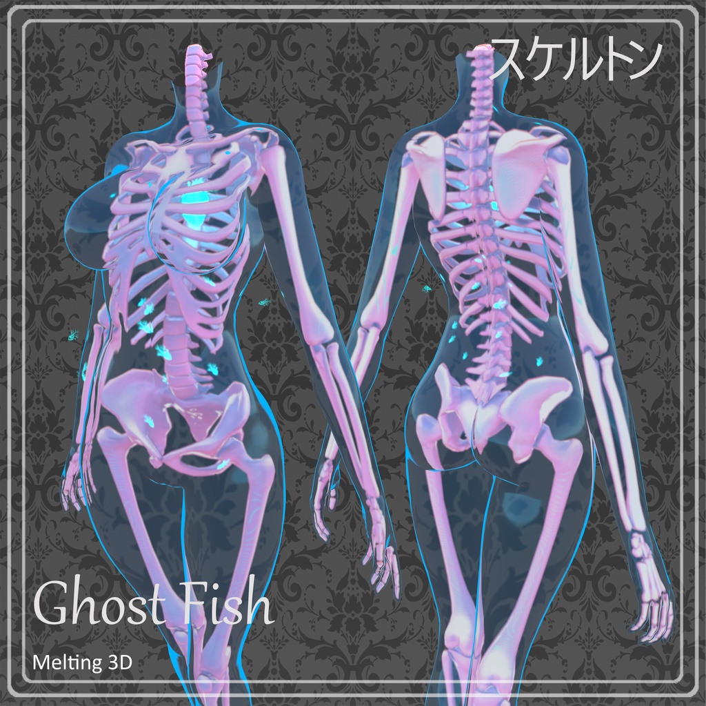 Skeleton Texture Pack スケルトン テクスチャ