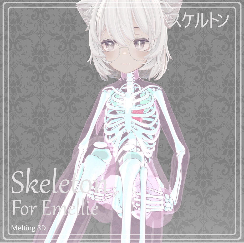 Skeleton for Emmelie