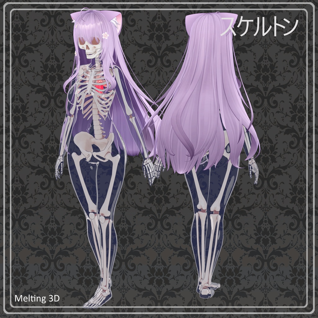 Skeleton and skull for 32 avatars