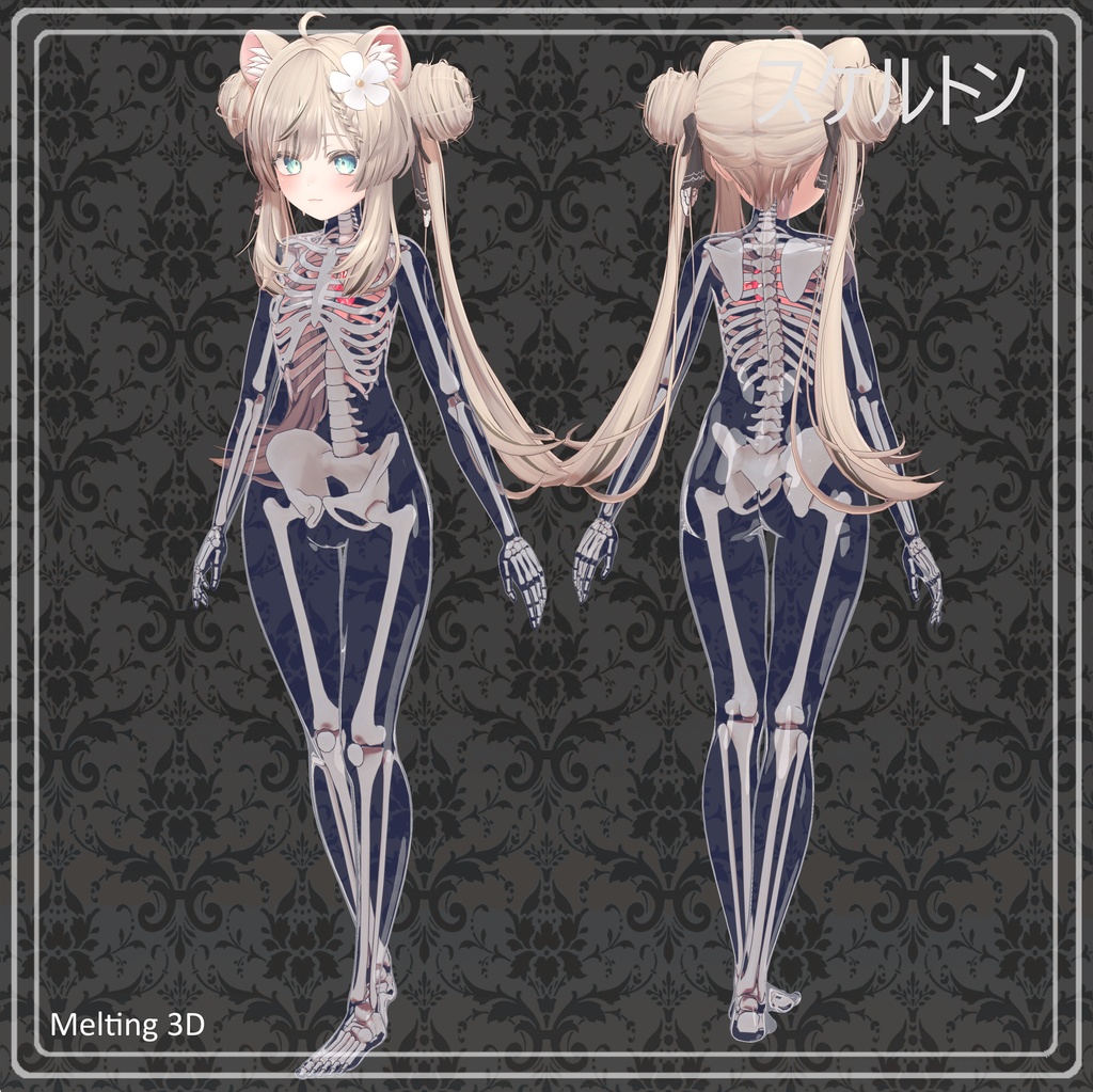 Skeleton and skull for 32 avatars