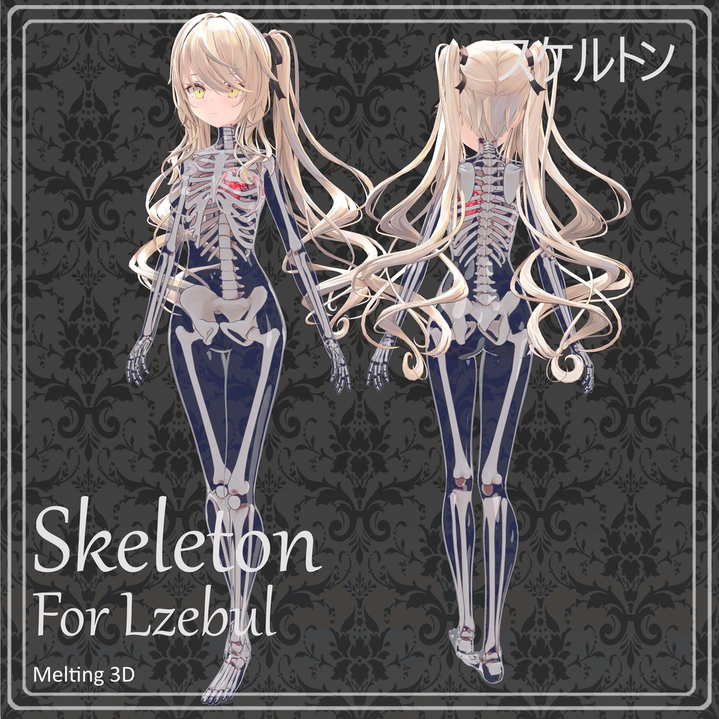 Skeleton and skull for 32 avatars