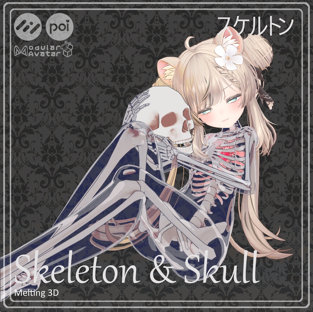 Skeleton and skull for 31 avatars