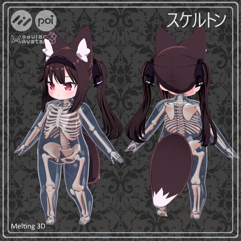 Chibi Skeleton and skull for 8 avatars