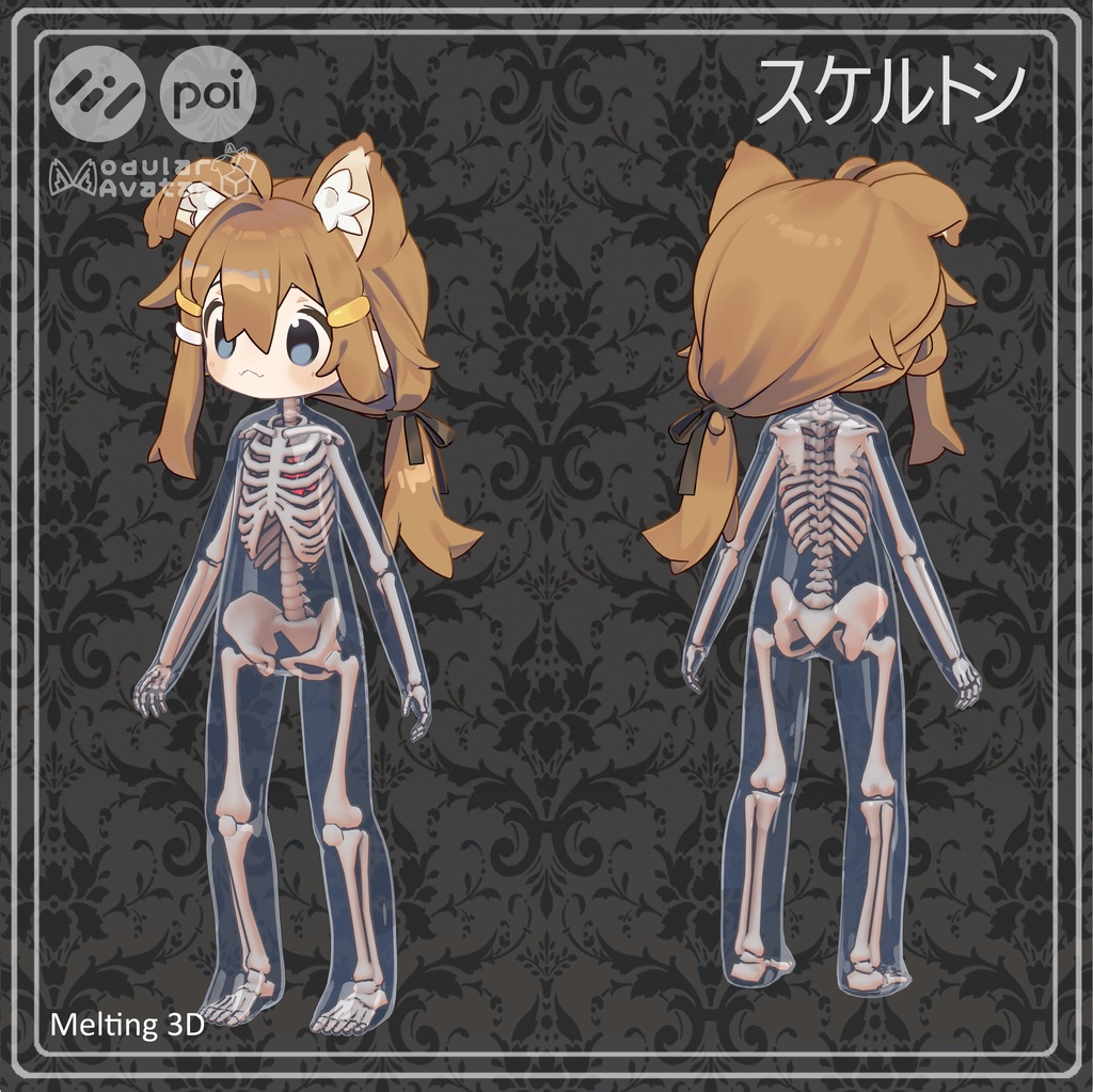 Chibi Skeleton and skull for 8 avatars