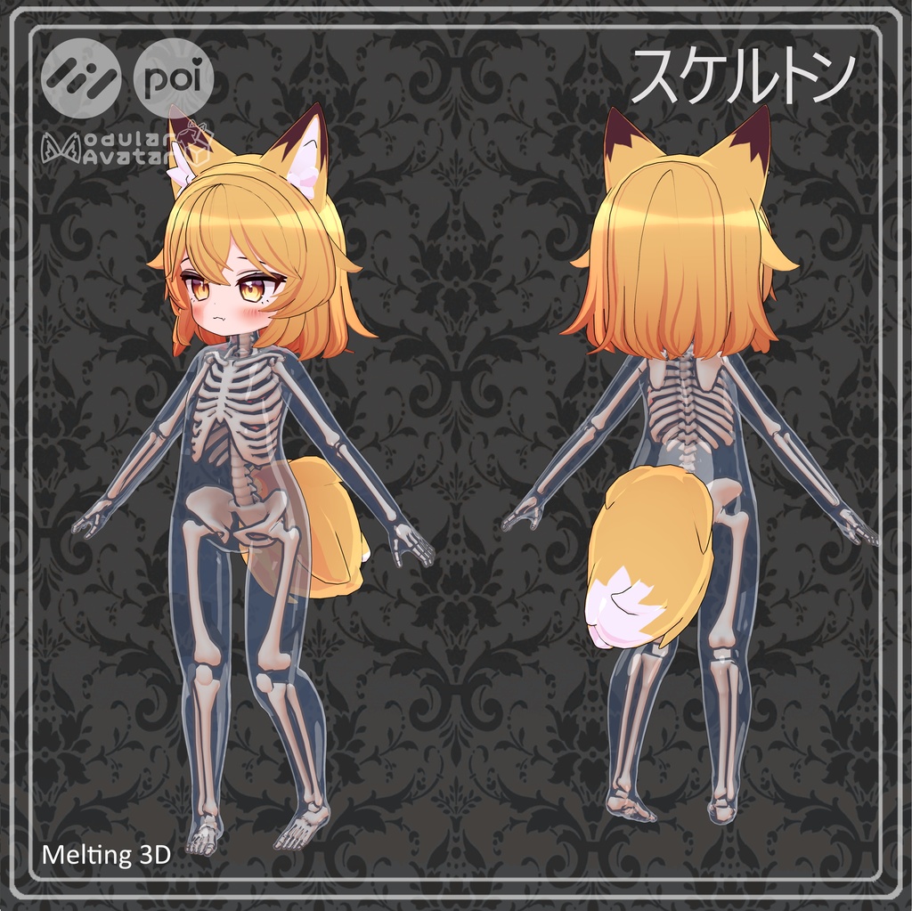 Chibi Skeleton and skull for 8 avatars