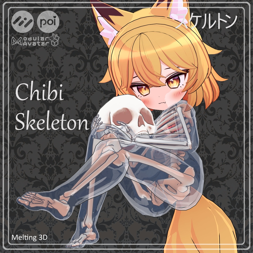 Chibi Skeleton and skull for 5 avatars