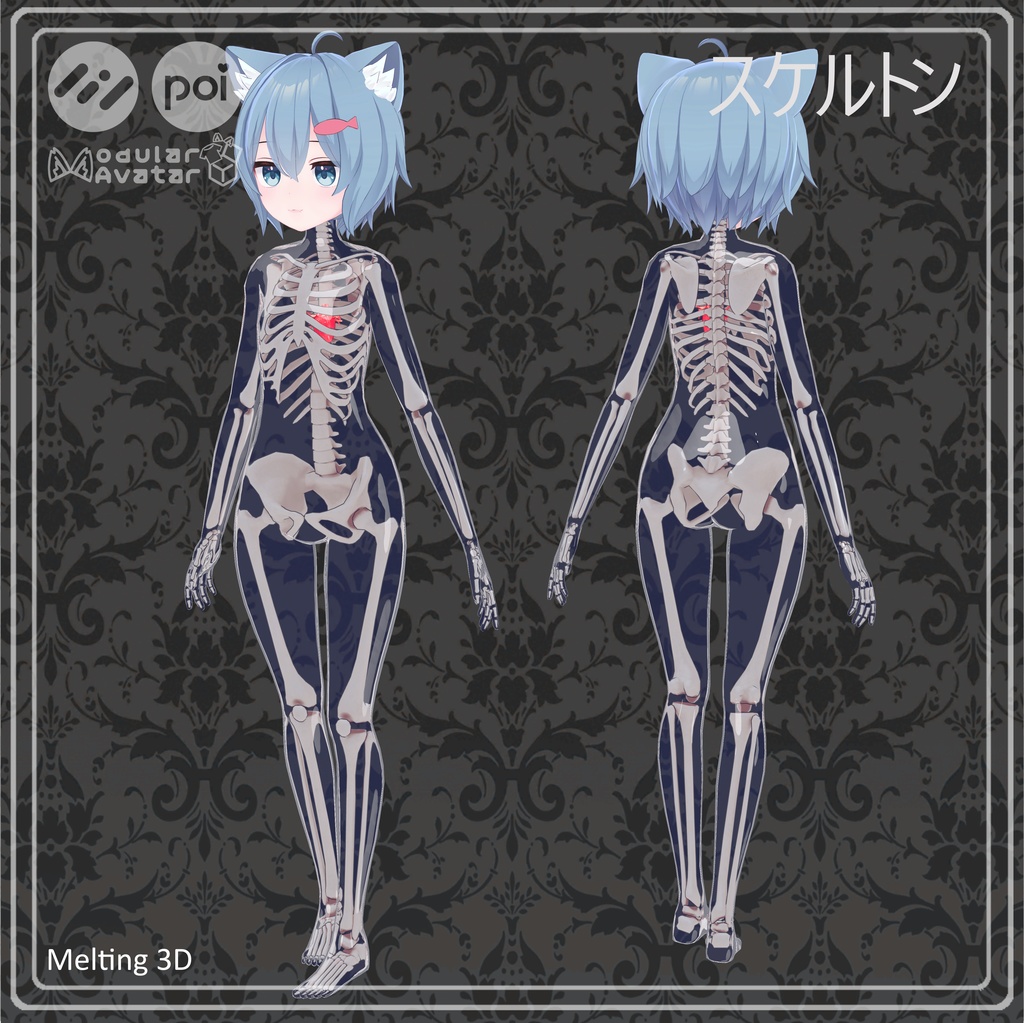 Skeleton and skull for『ラスク』-Rusk- 『ミルク Re』-Milk Re- 『ミント』-Mint-
