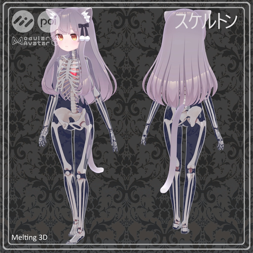 Skeleton and skull for『ラスク』-Rusk- 『ミルク Re』-Milk Re- 『ミント』-Mint-