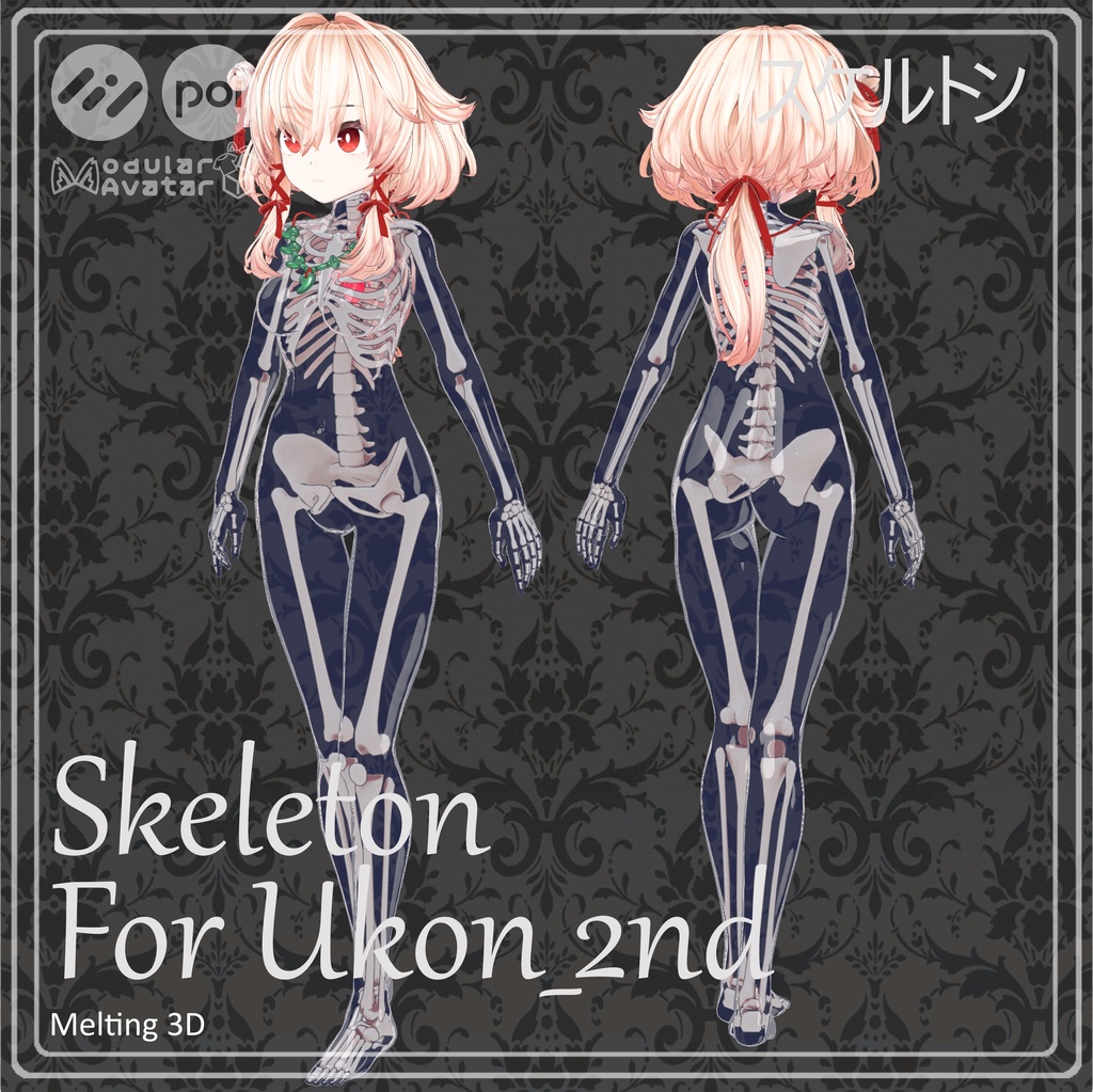 Skeleton and skull for「右近弐式(Ukon second type)」