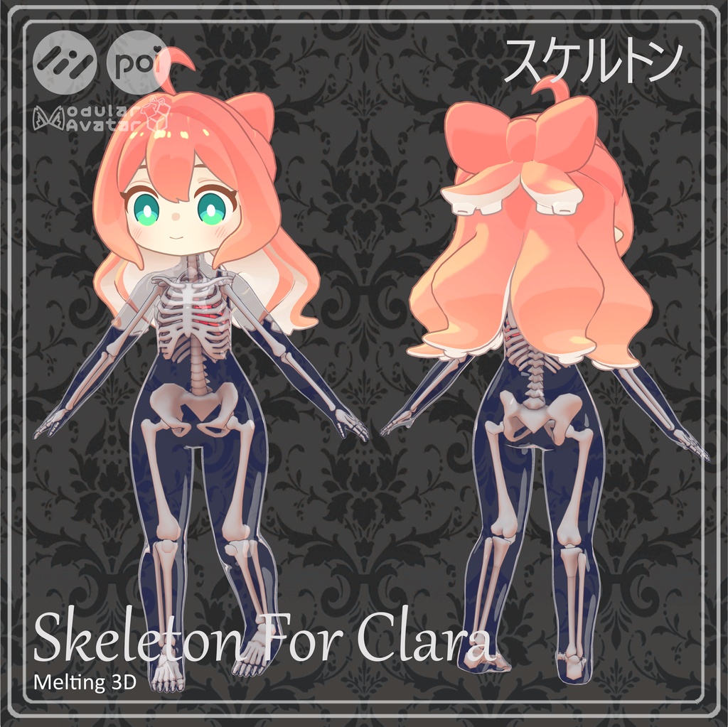 Chibi Skeleton and skull for 『クララ』Clara