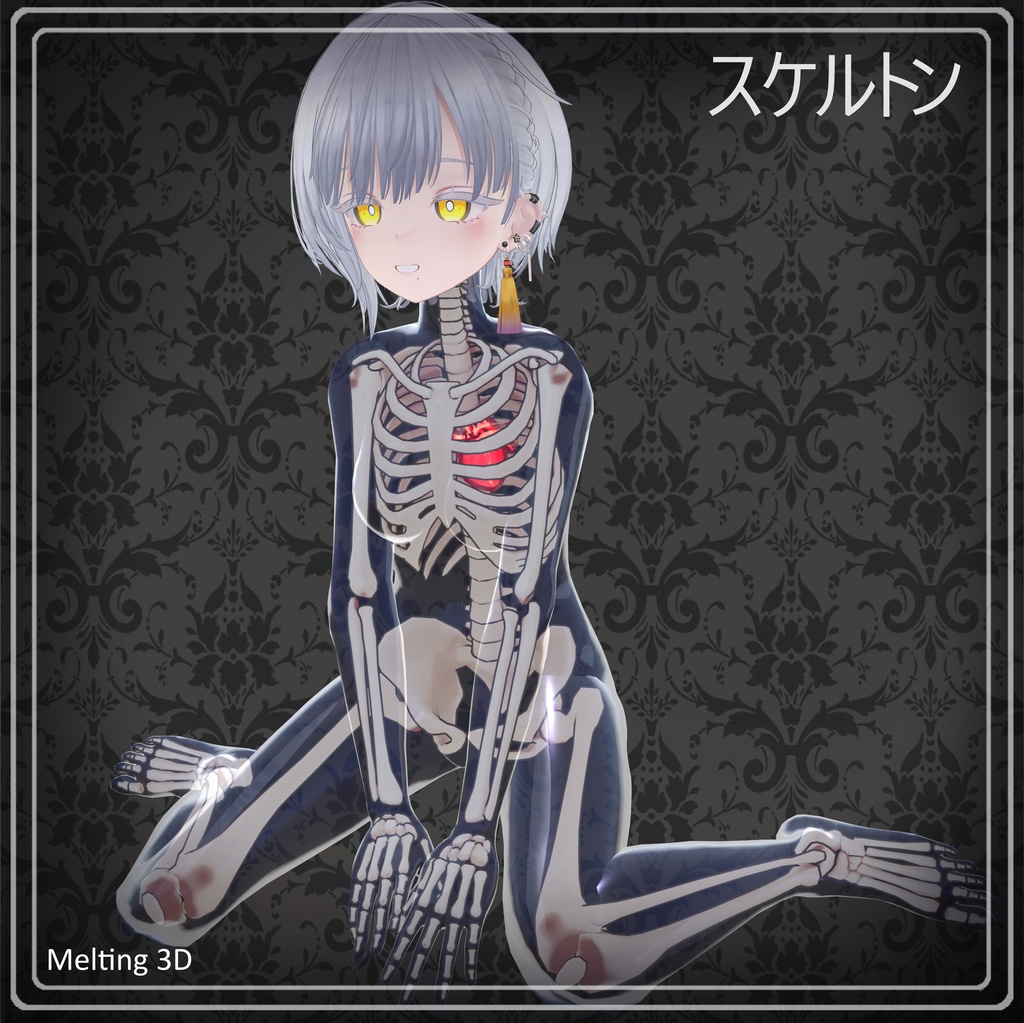 Skeleton and skull for ビナア/Binah