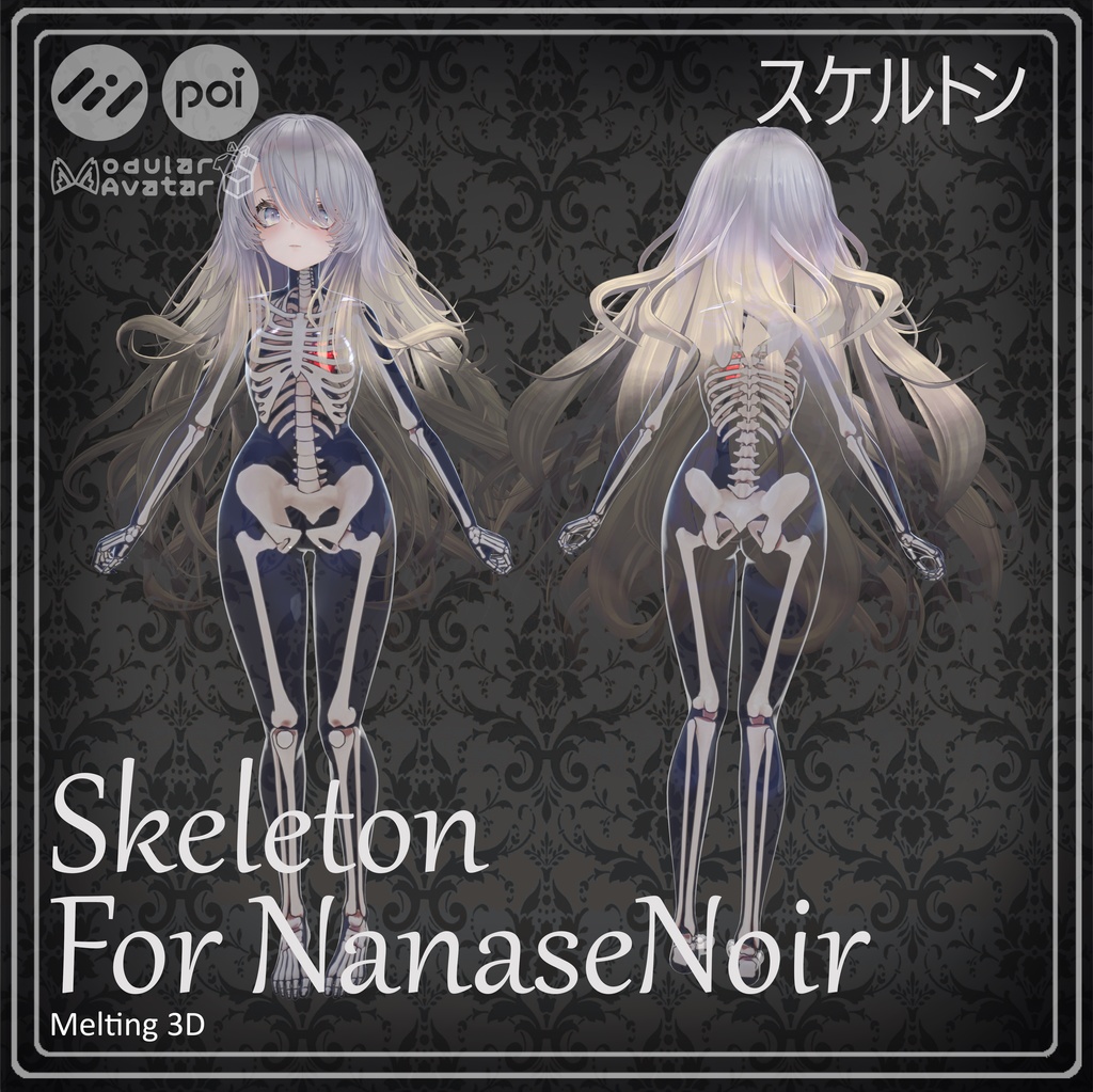 Skeleton and skull for ナナセ・ノワール -Nanase Noir-