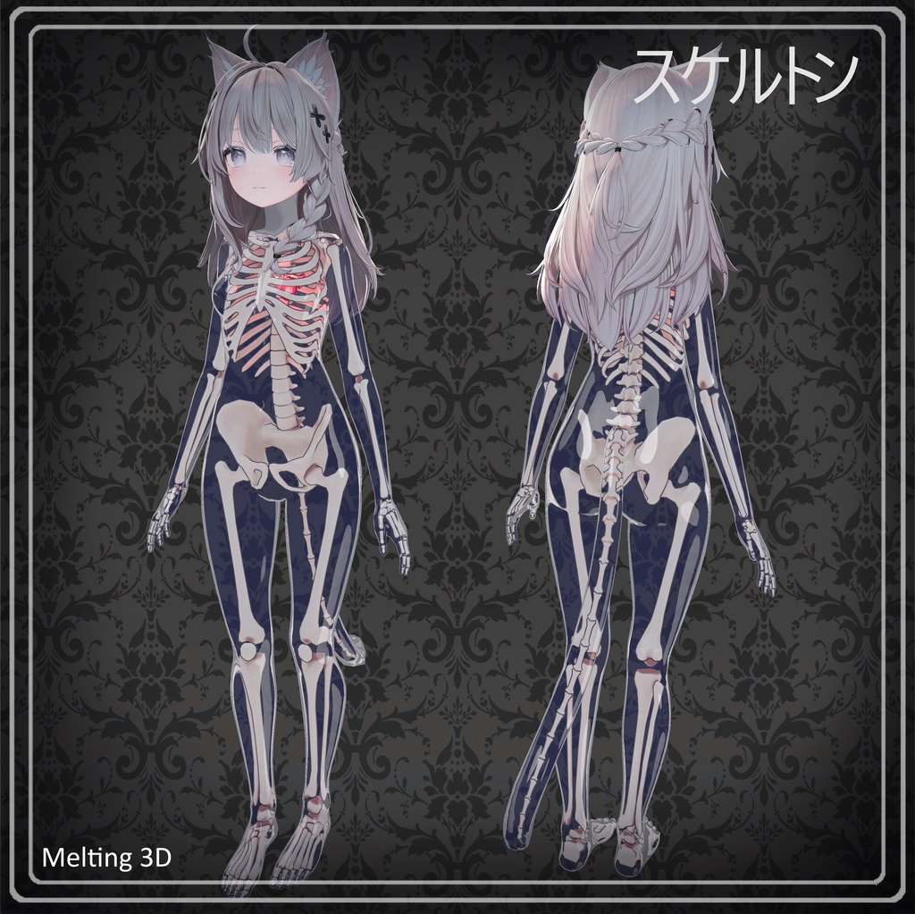 Skeleton and skull for Shinano「しなの」