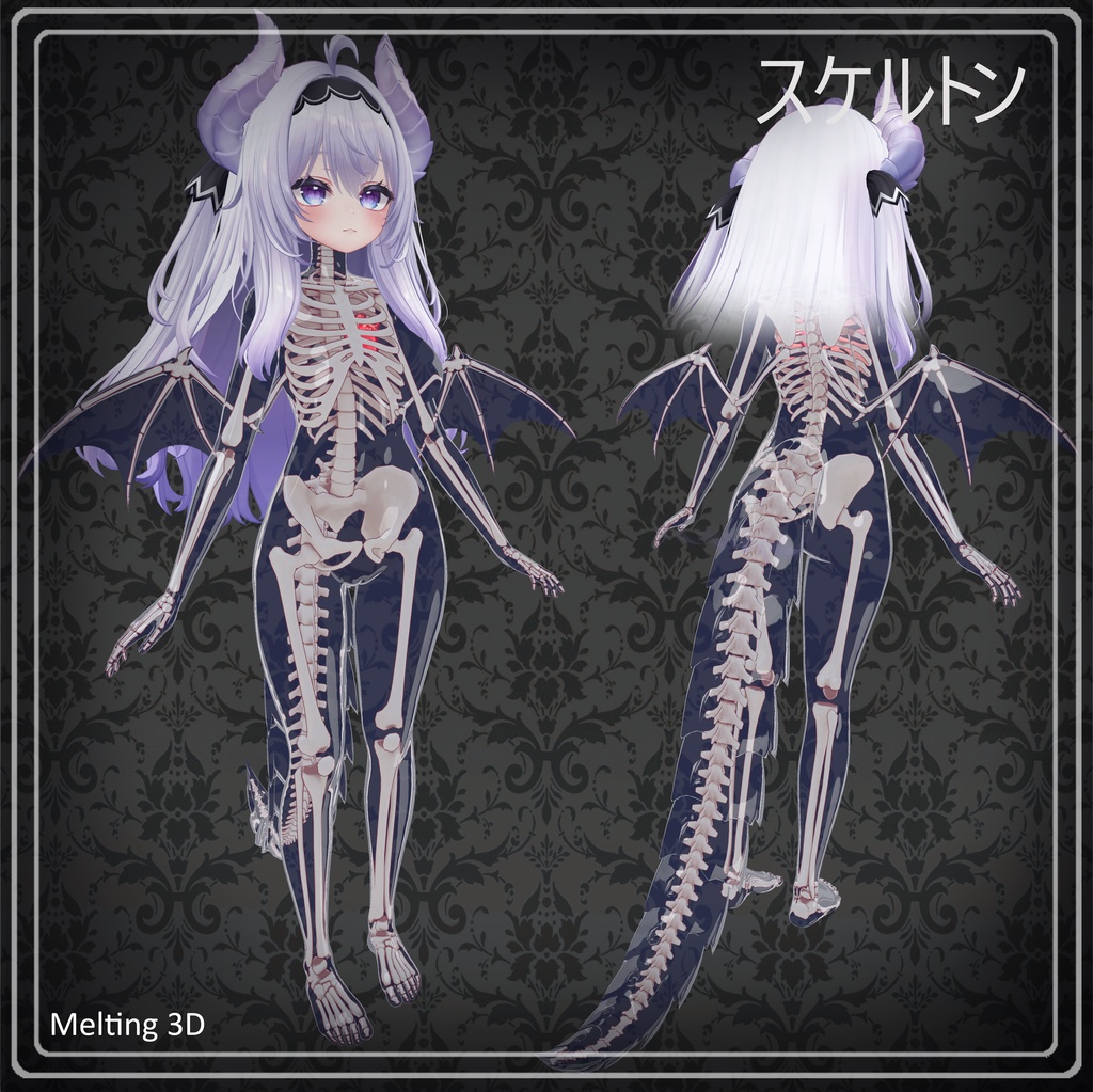 Skeleton and skull for Airi 「愛莉」