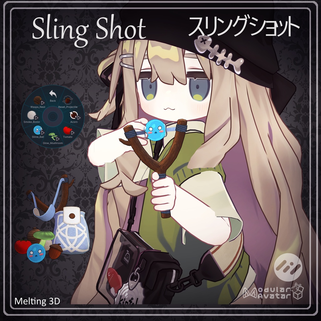 SlingShot System for avatar スリングショット