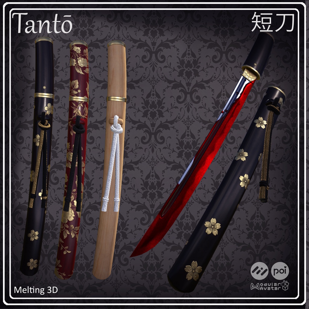 Tantō Dagger weapon System 短刀