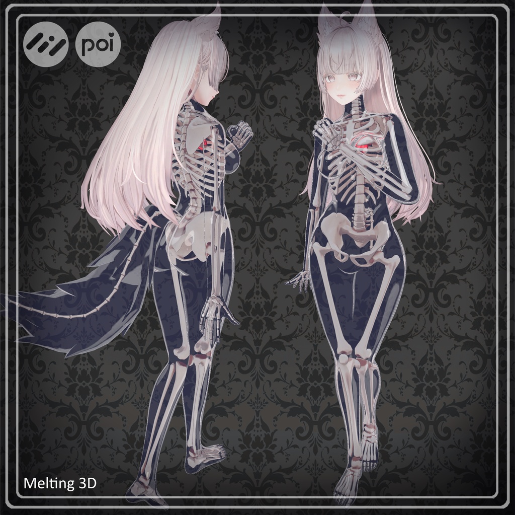 Skeleton and Skull for ルミナ - LUMINA