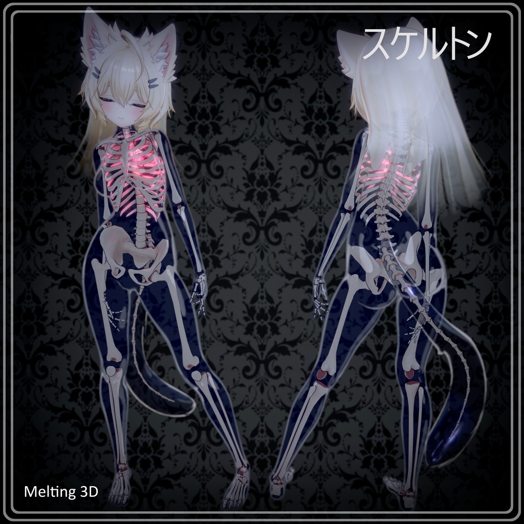 Skeleton and skull for Mayo / まよ
