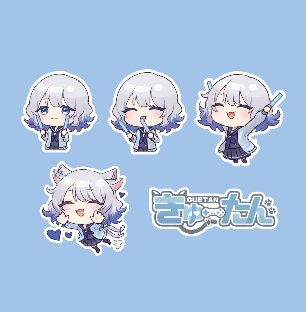 【受注生産】きゅーたん　ステッカーセット