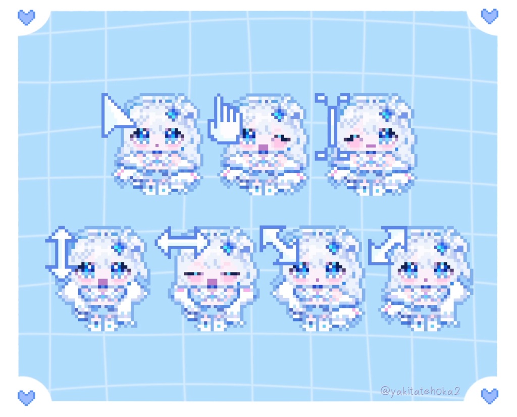 【無料版あり】きゅーたんマウスカーソル【1周年記念】