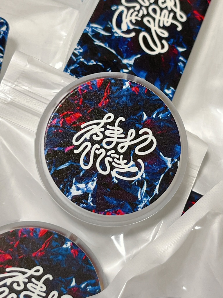 🔥10月限定SALE🔥ひびきの光るバッチ