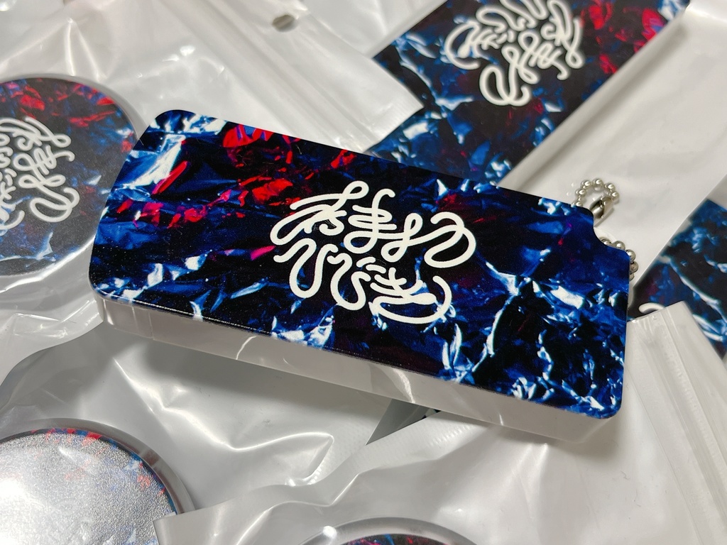🔥10月限定SALE🔥ひびきのピルケース