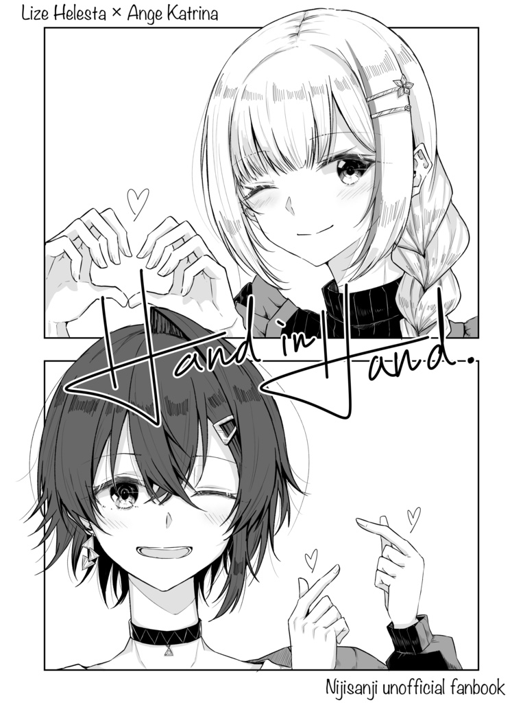 Hand in Hand.