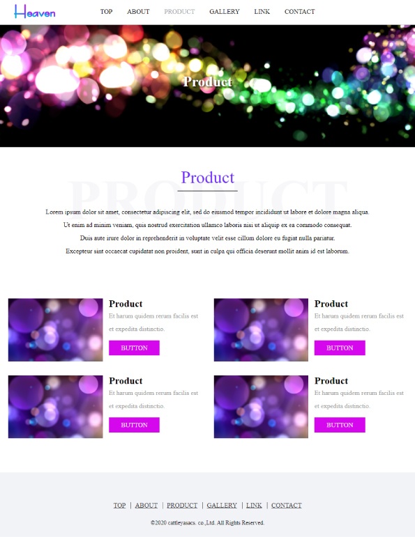 HTMLテンプレートC