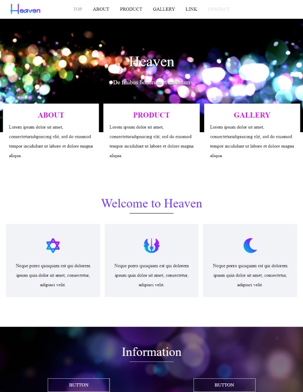 HTMLテンプレートC
