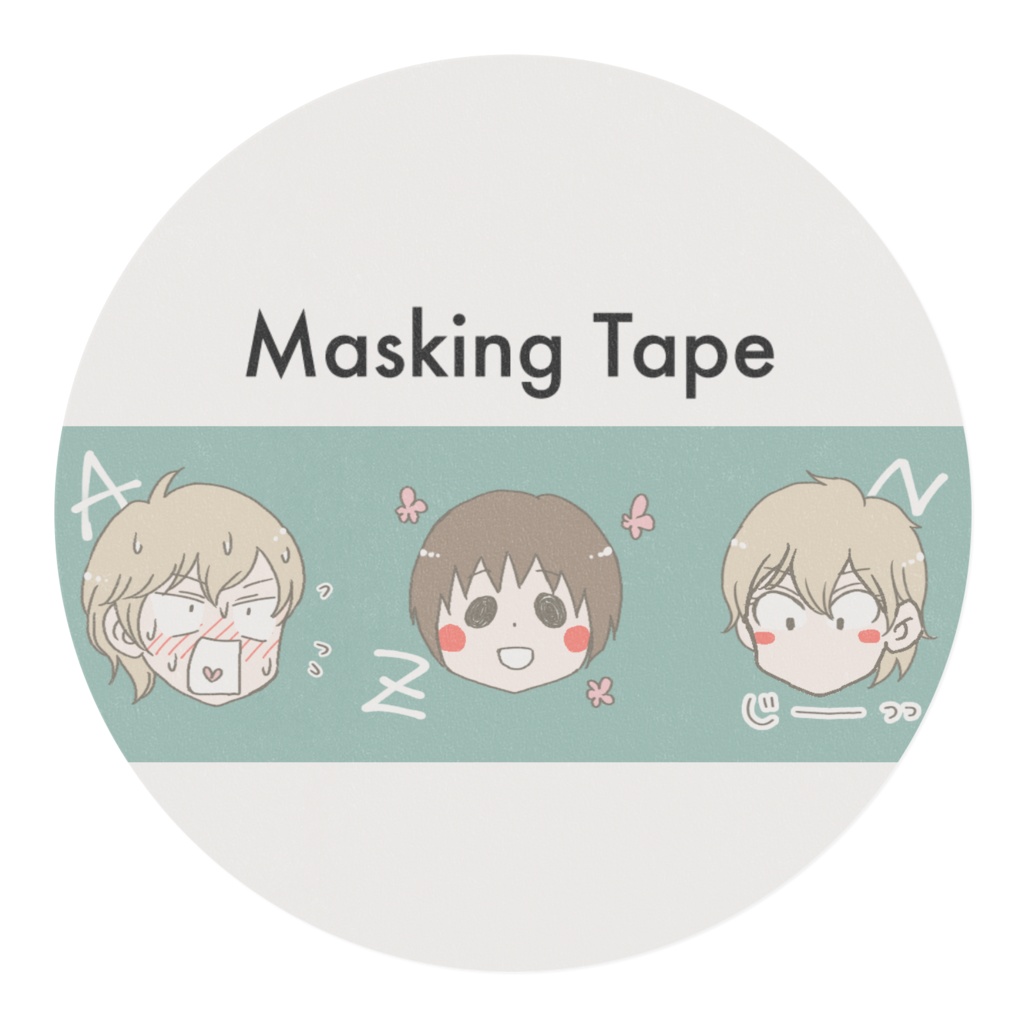 AZNマスキングテープ15(グレー)