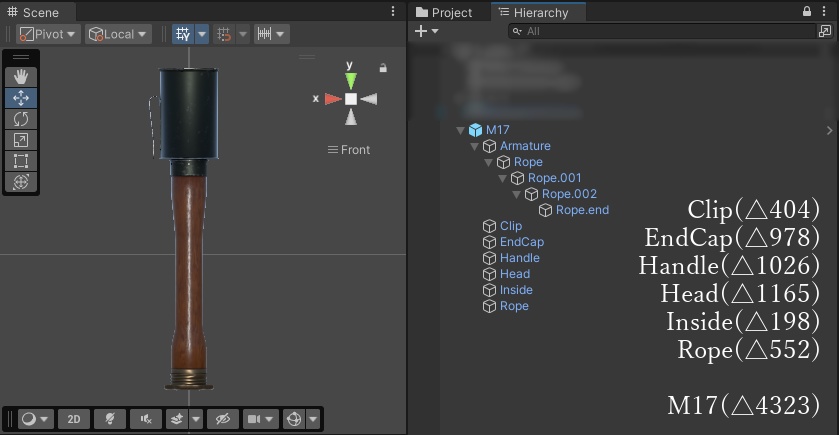 旧ドイツ帝国軍 M17型柄付手榴弾 (おまけつき)
