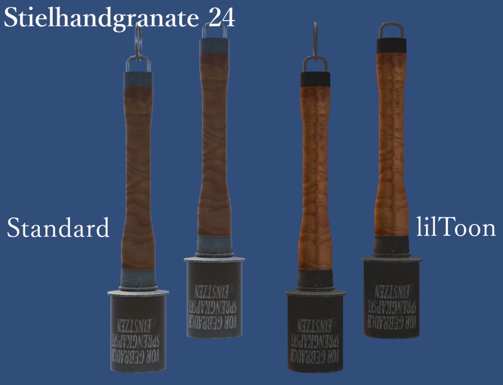 旧ドイツ帝国軍 M17型柄付手榴弾 (おまけつき)