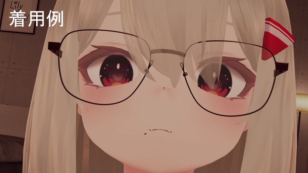 W.W. Glasses (Fan-made) ボストンスクエア型眼鏡