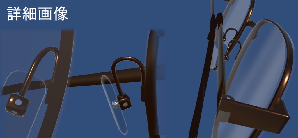 W.W. Glasses (Fan-made) ボストンスクエア型眼鏡