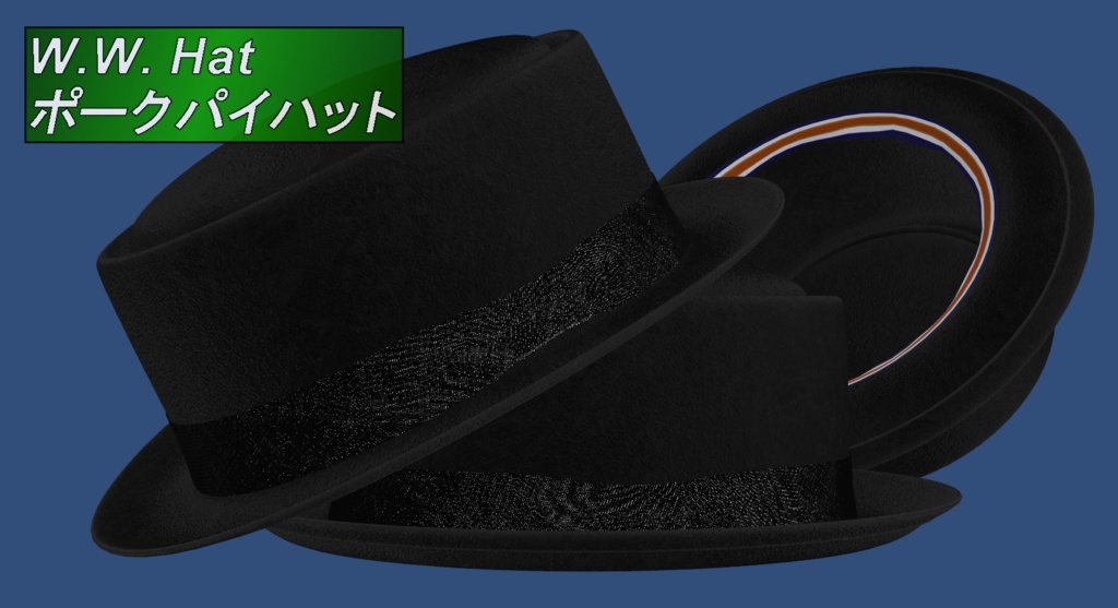 W.W. Hat (Fan-made) ポークパイハット