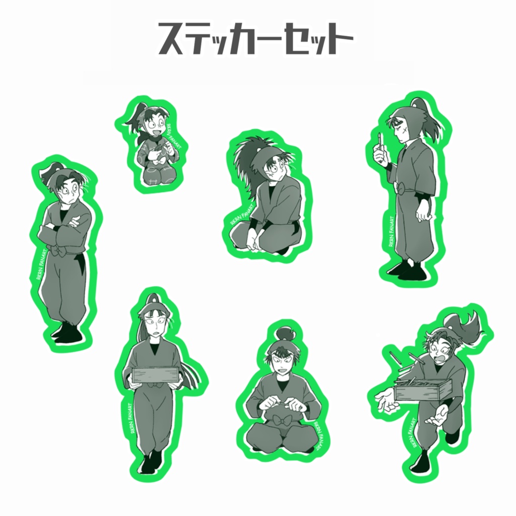 【6年生中心】ステッカーセット
