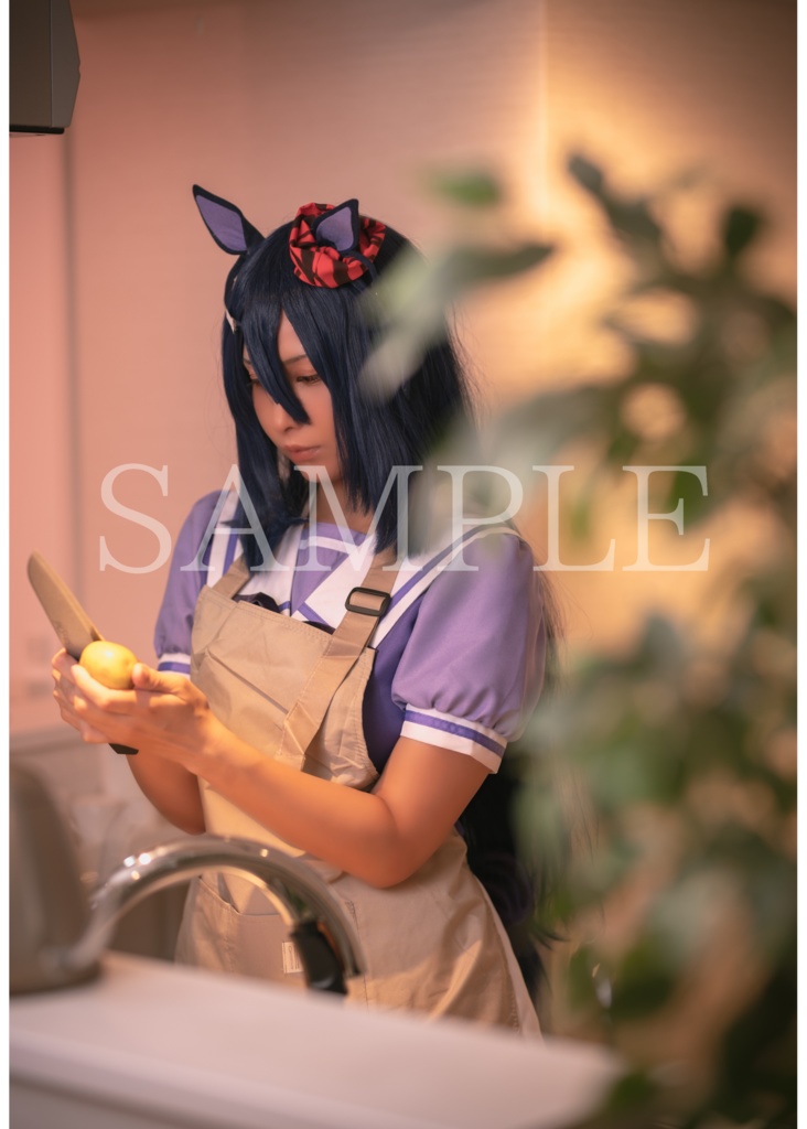 One day -Hishi Amazon-