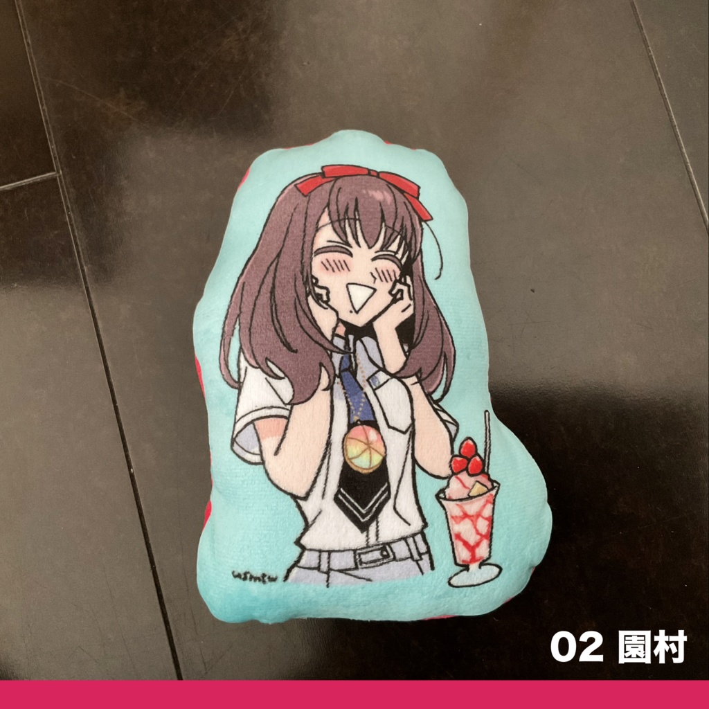 カジノHiGH&LOWで「SORRY」って言われた時のミニクッション