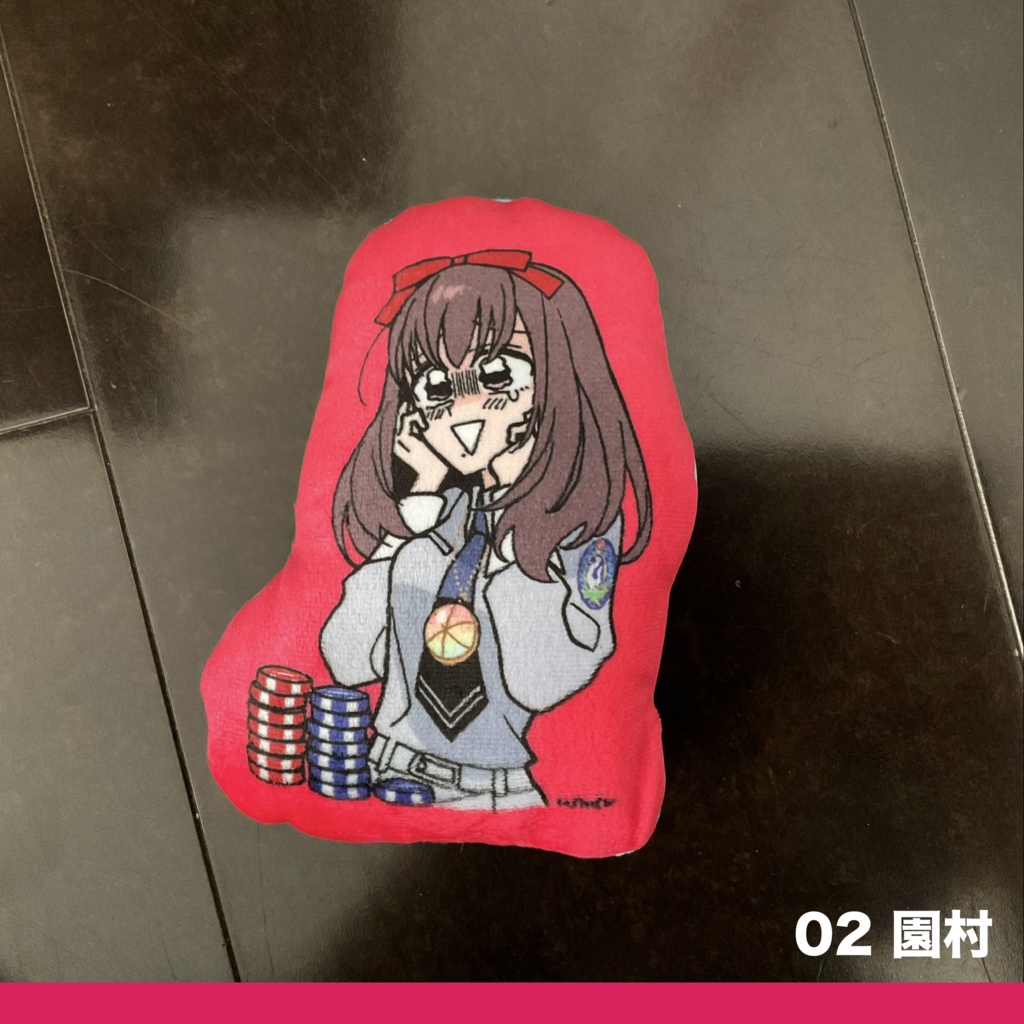 カジノHiGH&LOWで「SORRY」って言われた時のミニクッション