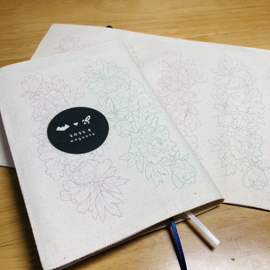 文庫本用キャンバスブックカバー