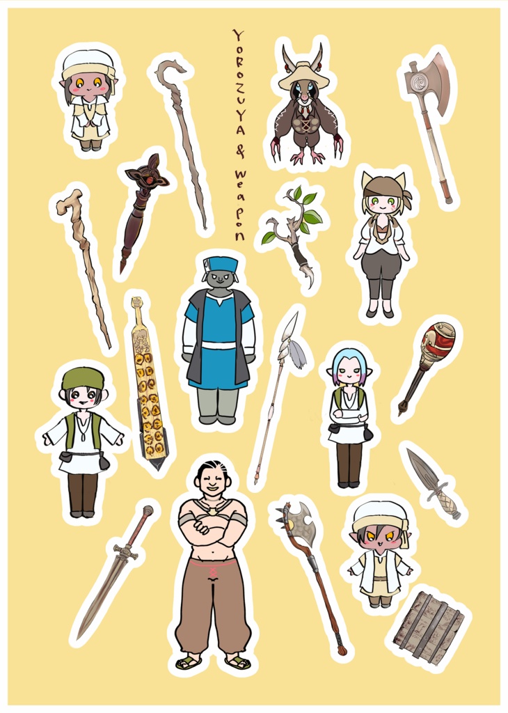 よろず屋と武器　シール