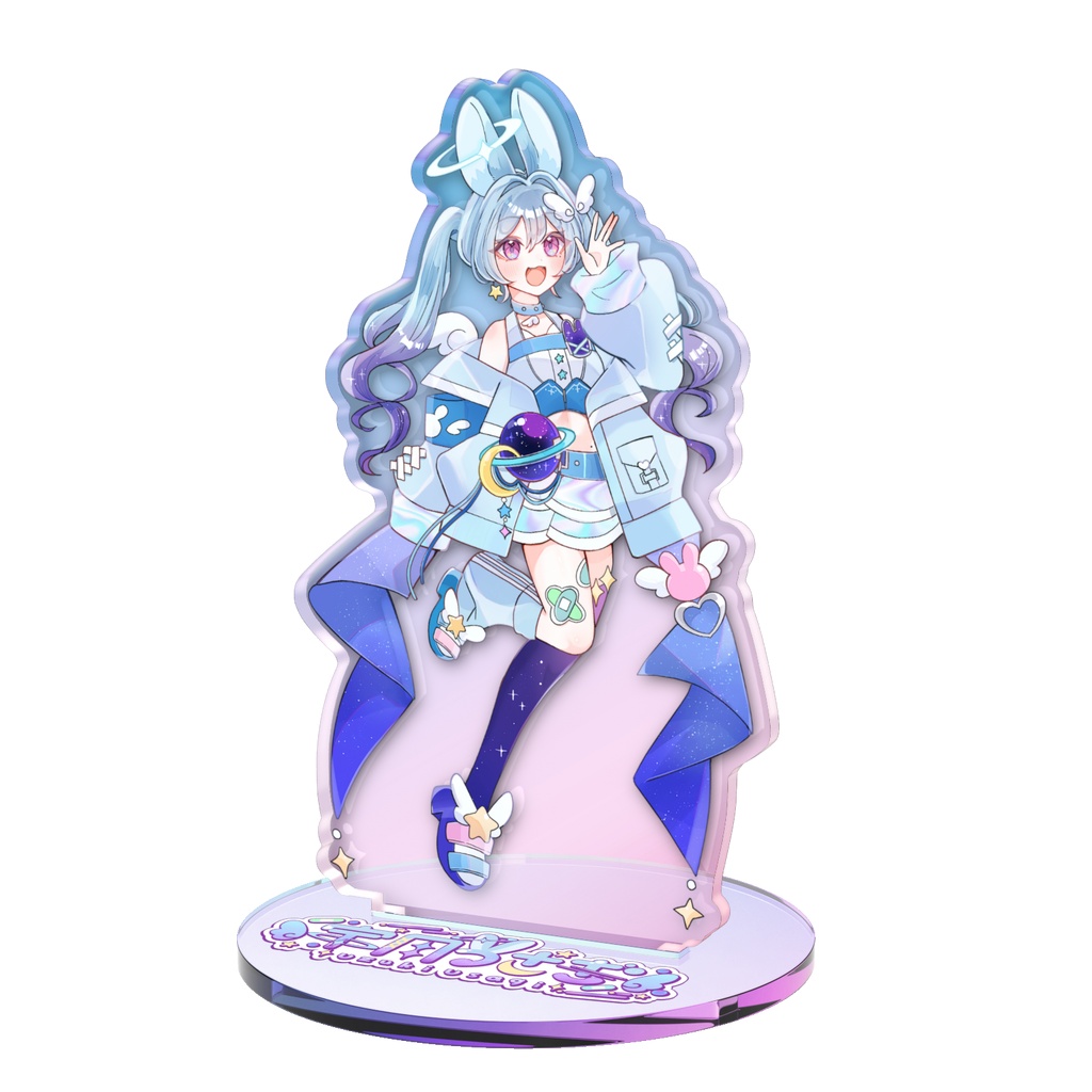 宇月うさぎ　ちきうフォルムオーロラアクスタ