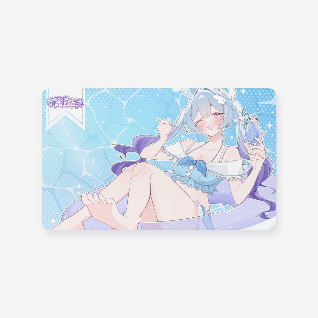 宇月うさぎの2026夏クリアカード
