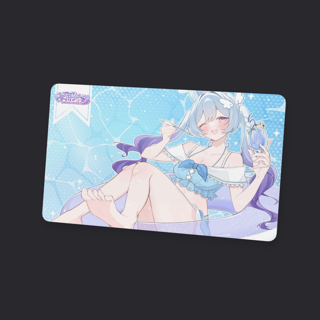 宇月うさぎの2026夏クリアカード