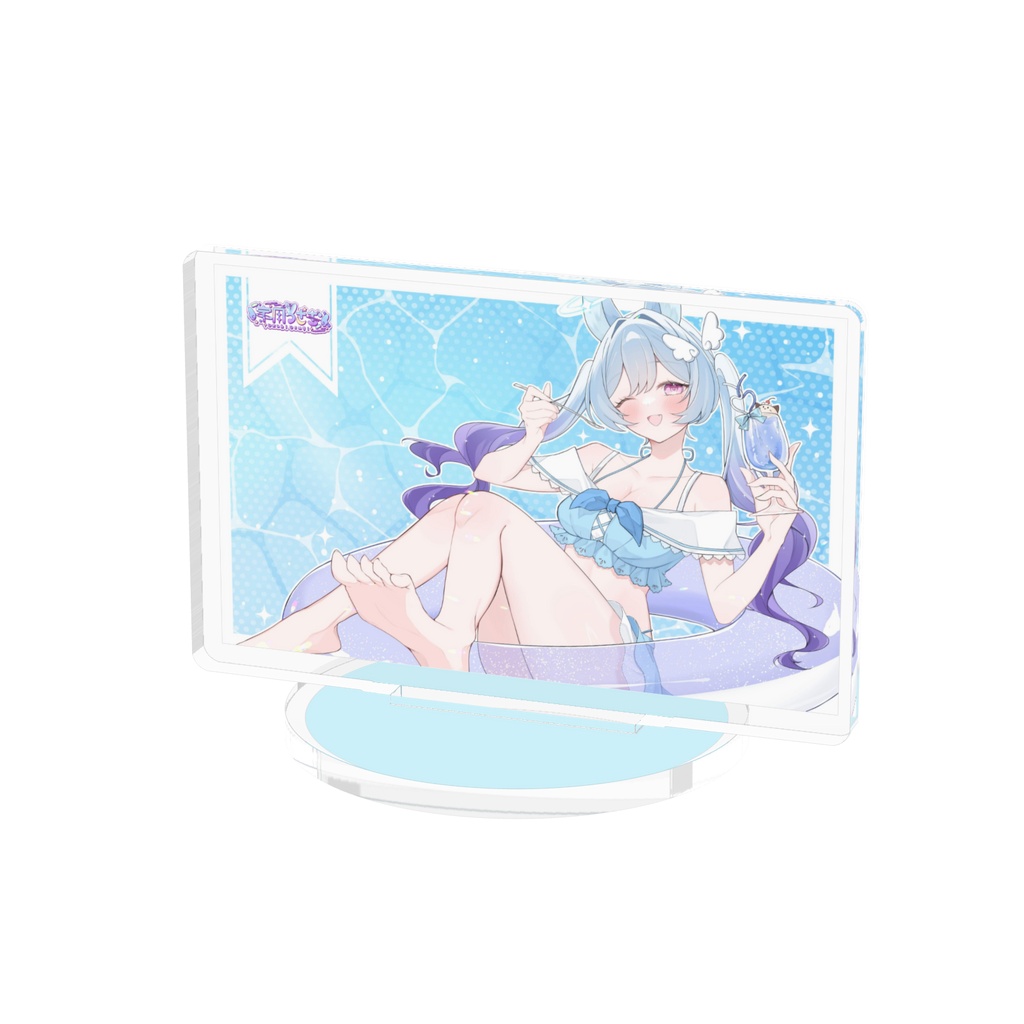 宇月うさぎの2026夏アクスタ
