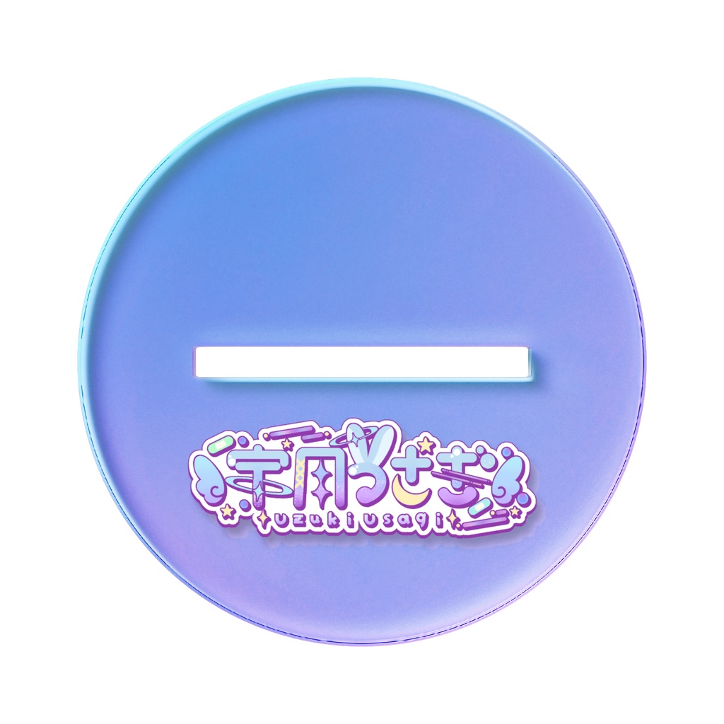 宇月の1周年記念オーロラアクスタ